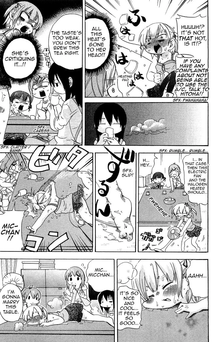 Read Mitsudomoe chapter 104 image 5 on Lezhin