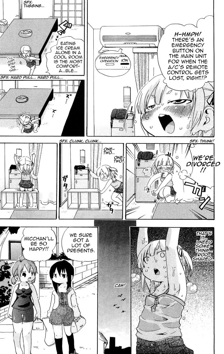 Read Mitsudomoe chapter 104 image 7 on Lezhin