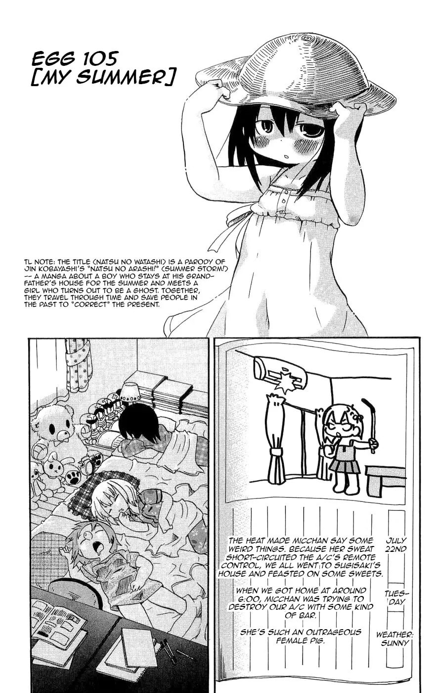Read Mitsudomoe chapter 105.2 image 0 on Lezhin