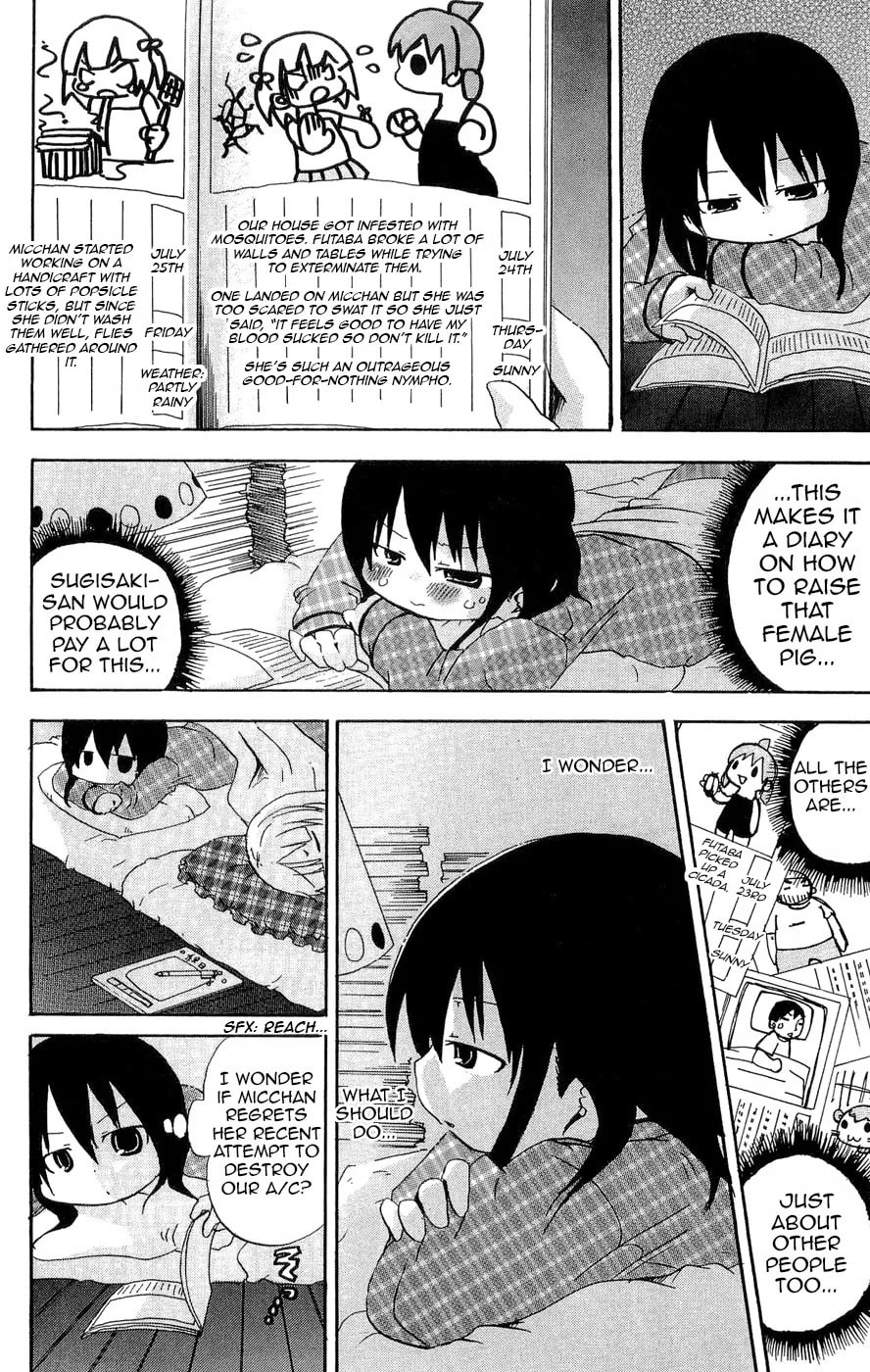 Read Mitsudomoe chapter 105.2 image 1 on Lezhin