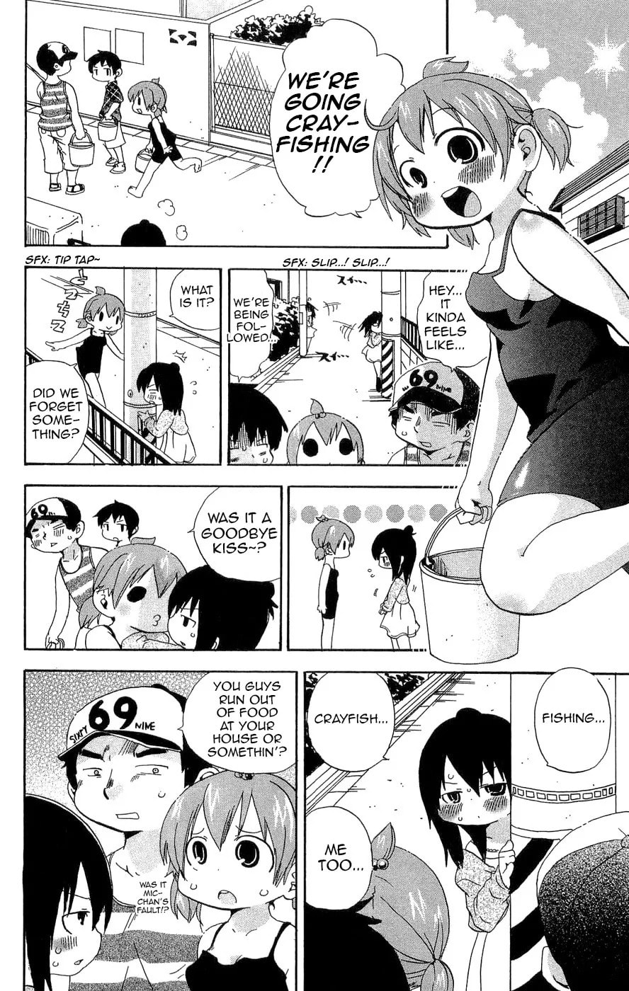 Read Mitsudomoe chapter 105.2 image 3 on Lezhin