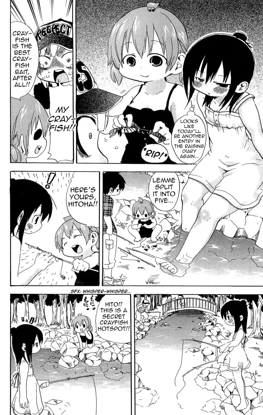 Read Mitsudomoe chapter 105.2 image 5 on Lezhin