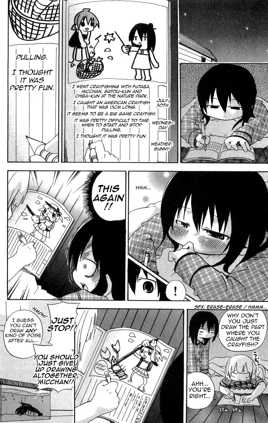 Read Mitsudomoe chapter 105.2 image 7 on Lezhin
