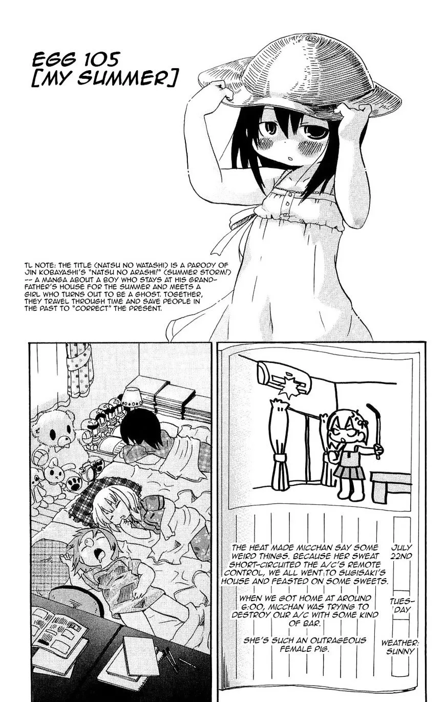Read Mitsudomoe chapter 105 image 1 on Lezhin