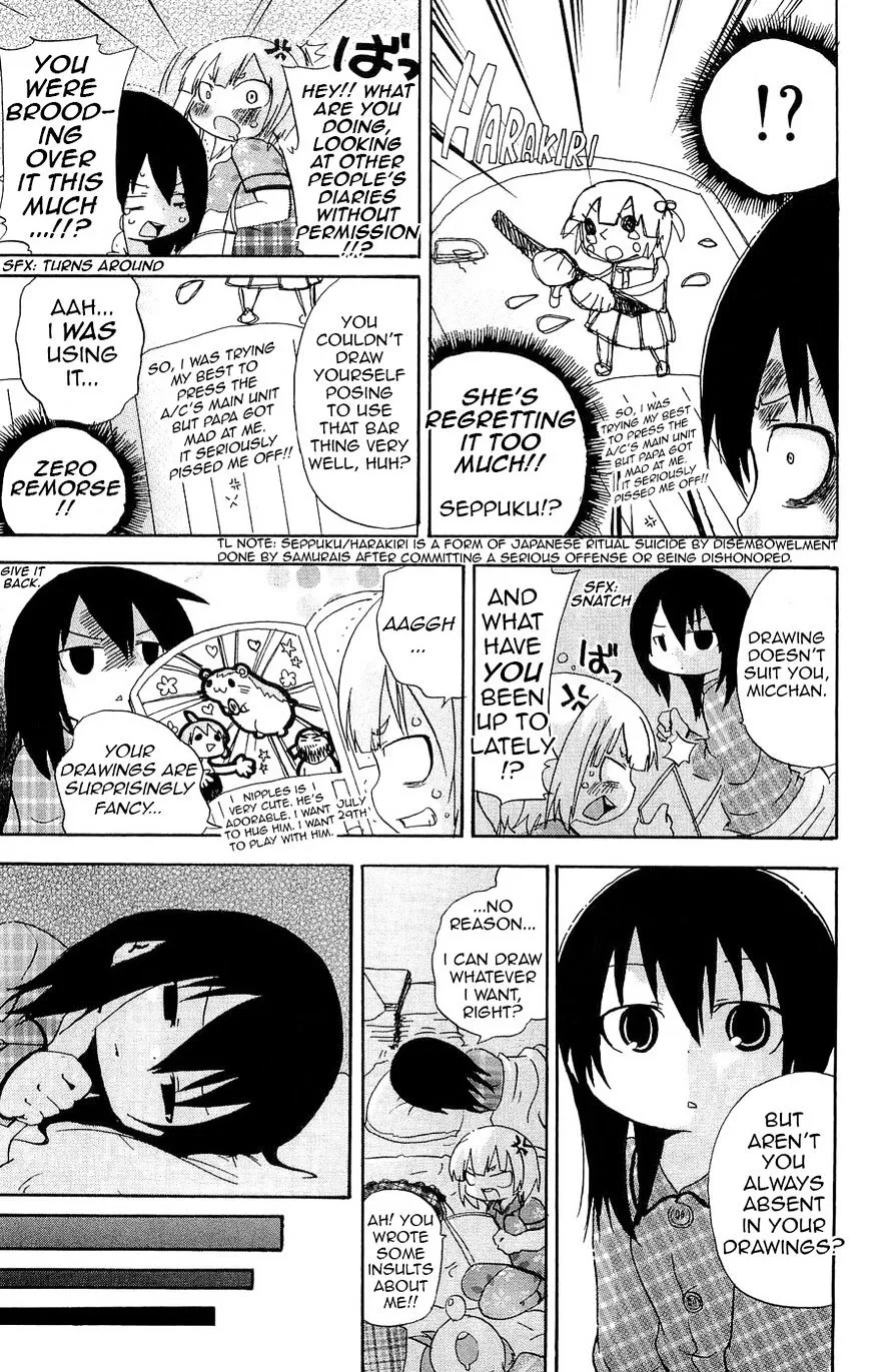 Read Mitsudomoe chapter 105 image 3 on Lezhin
