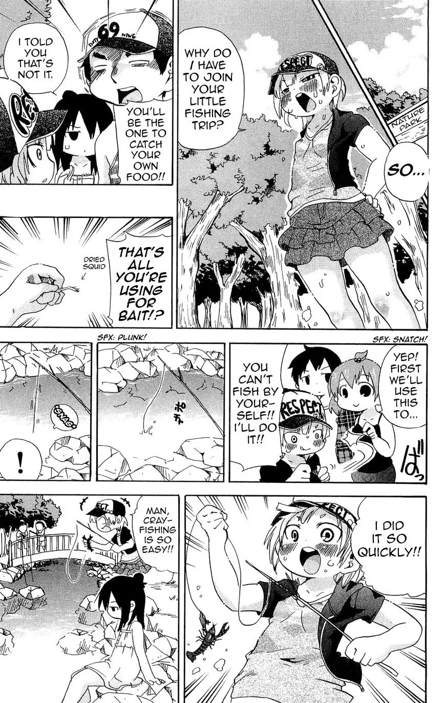 Read Mitsudomoe chapter 105 image 5 on Lezhin