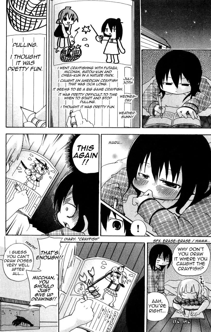 Read Mitsudomoe chapter 105 image 8 on Lezhin