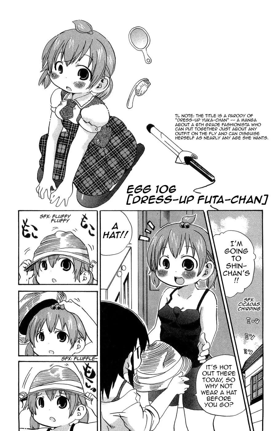Read Mitsudomoe chapter 106.2 image 0 on Lezhin