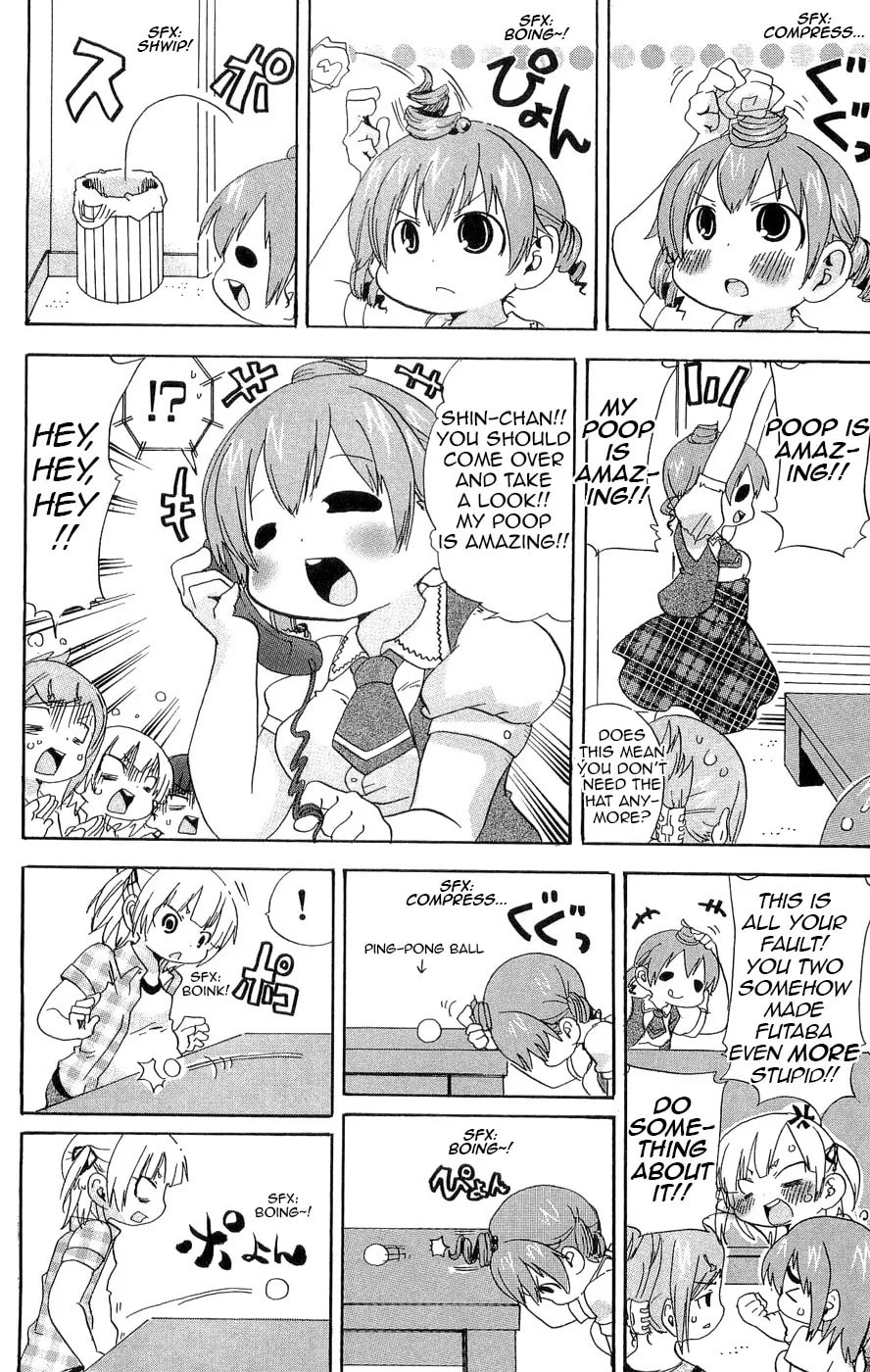 Read Mitsudomoe chapter 106.2 image 5 on Lezhin