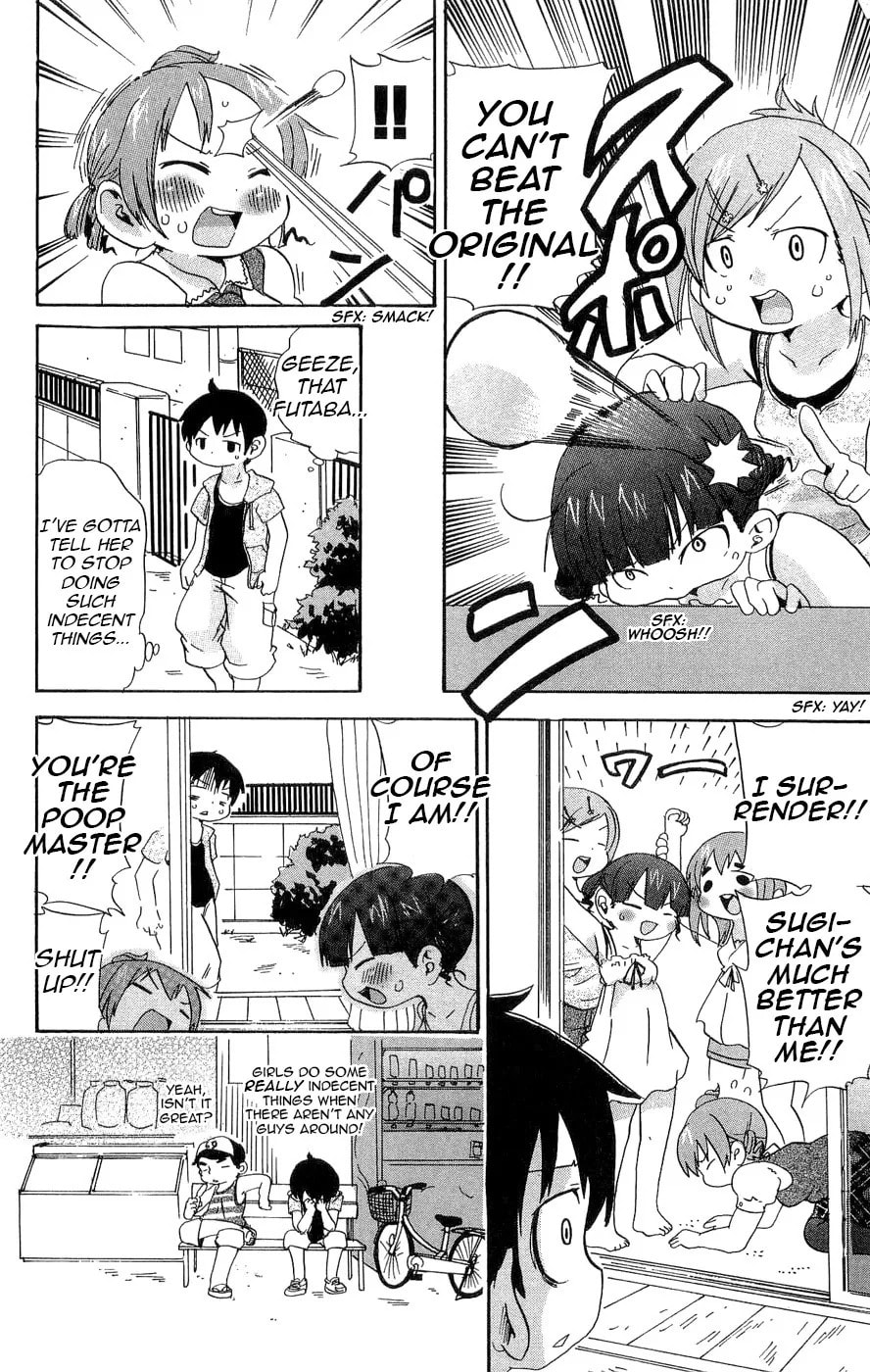 Read Mitsudomoe chapter 106.2 image 7 on Lezhin