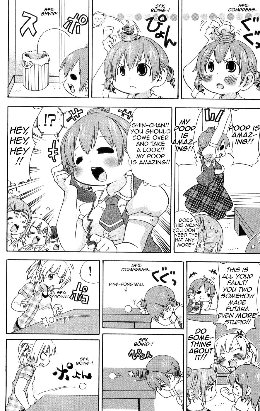 Read Mitsudomoe chapter 106 image 5 on Lezhin