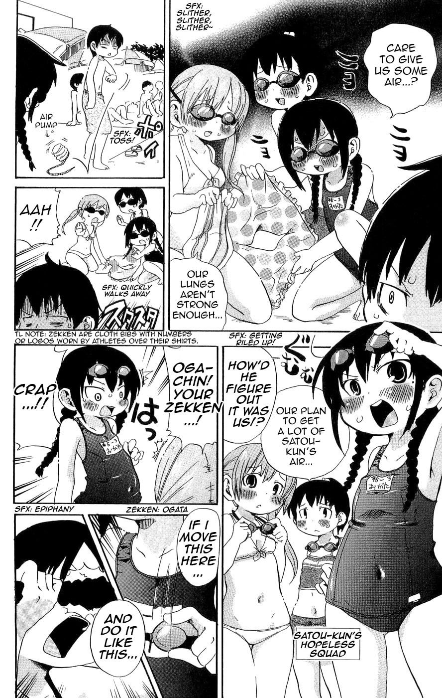 Read Mitsudomoe chapter 107 image 1 on Lezhin