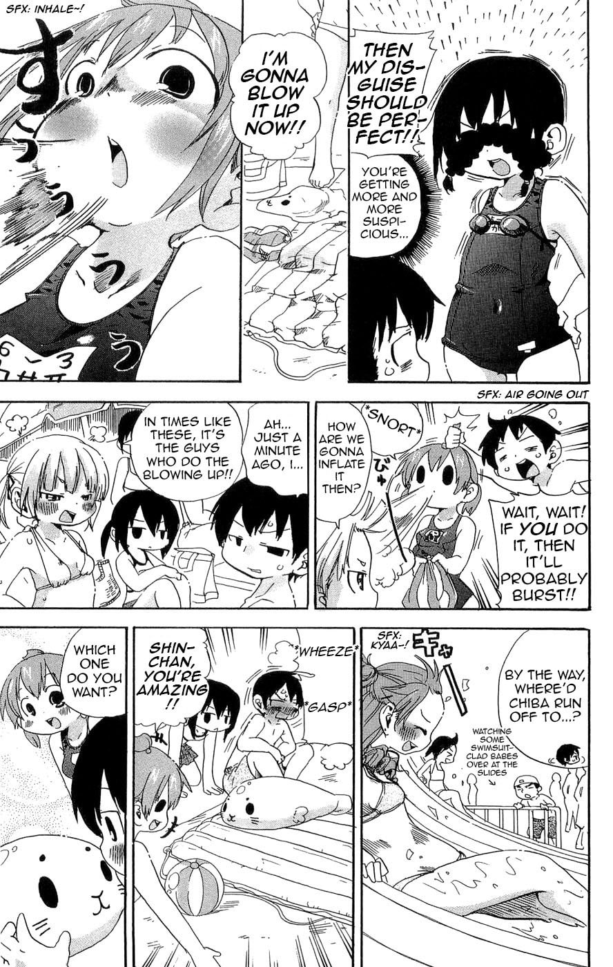 Read Mitsudomoe chapter 107 image 2 on Lezhin