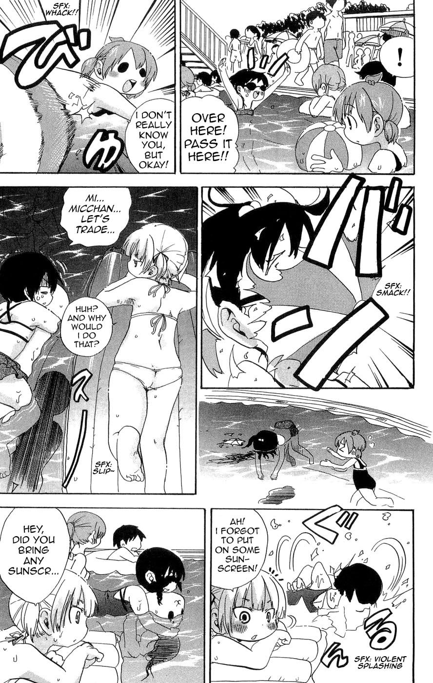 Read Mitsudomoe chapter 107 image 4 on Lezhin