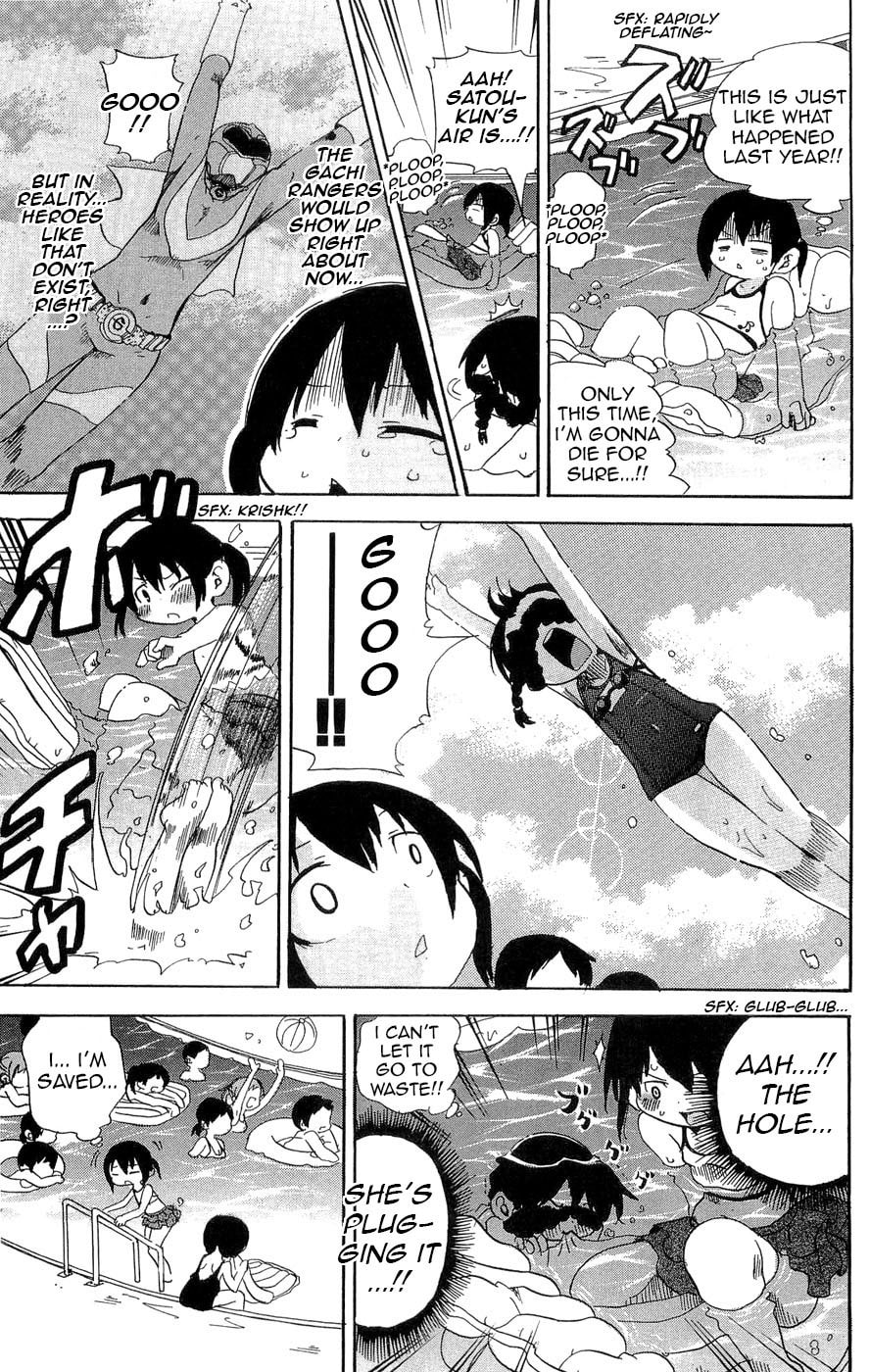 Read Mitsudomoe chapter 107 image 6 on Lezhin