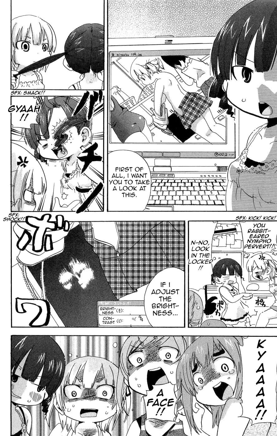 Read Mitsudomoe chapter 108 image 1 on Lezhin