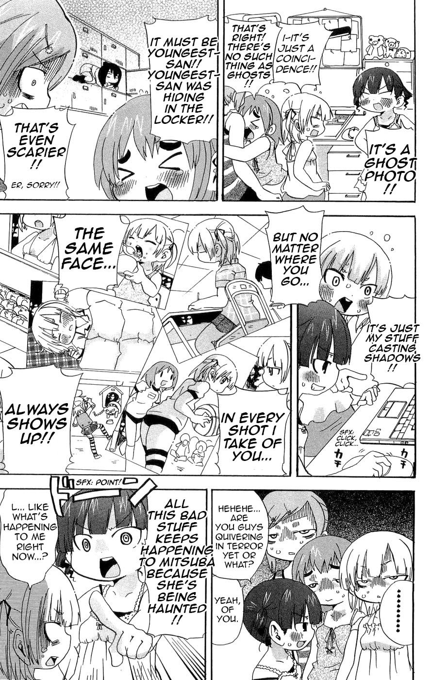 Read Mitsudomoe chapter 108 image 2 on Lezhin