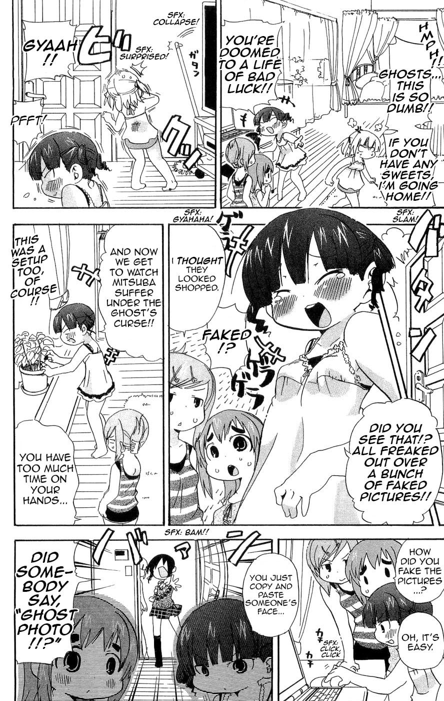 Read Mitsudomoe chapter 108 image 3 on Lezhin