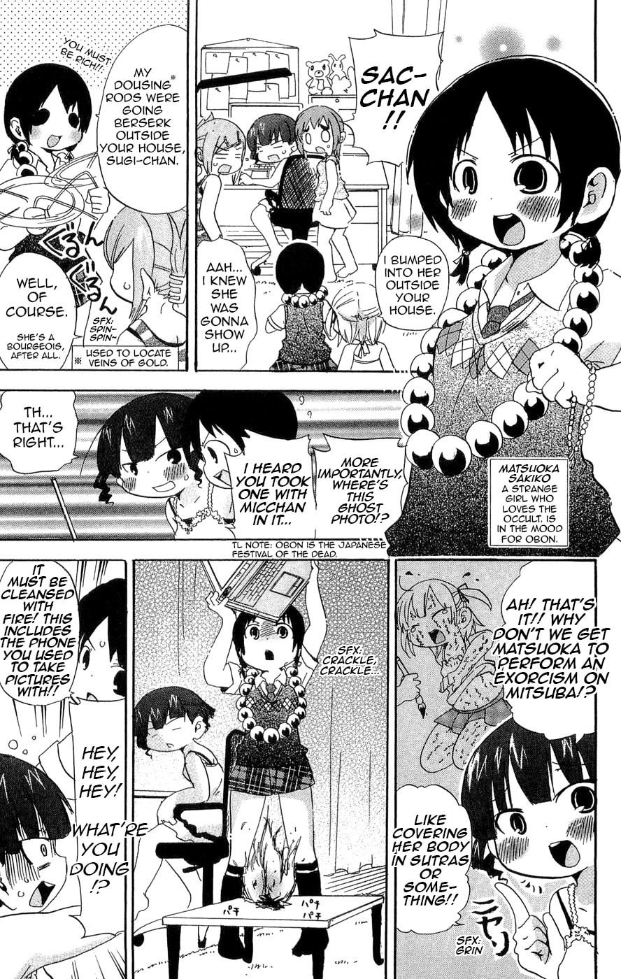 Read Mitsudomoe chapter 108 image 4 on Lezhin