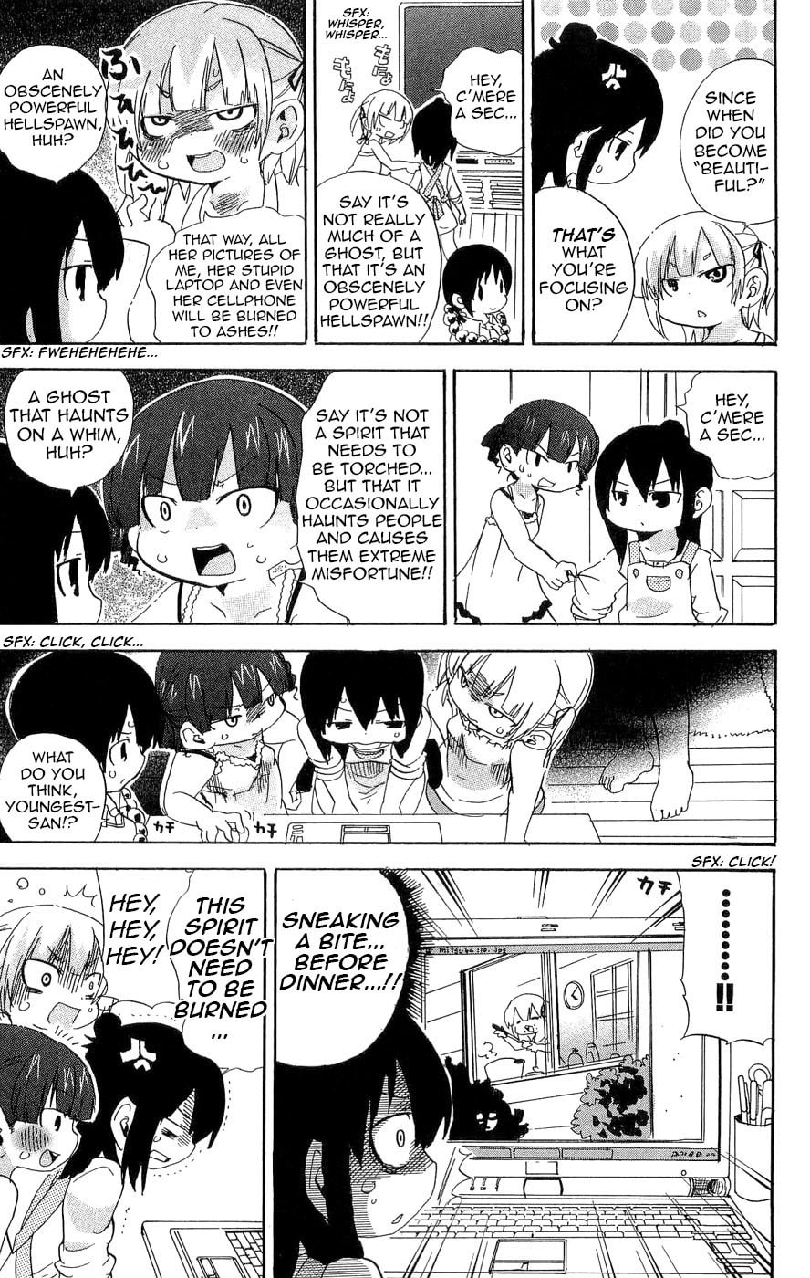 Read Mitsudomoe chapter 108 image 6 on Lezhin
