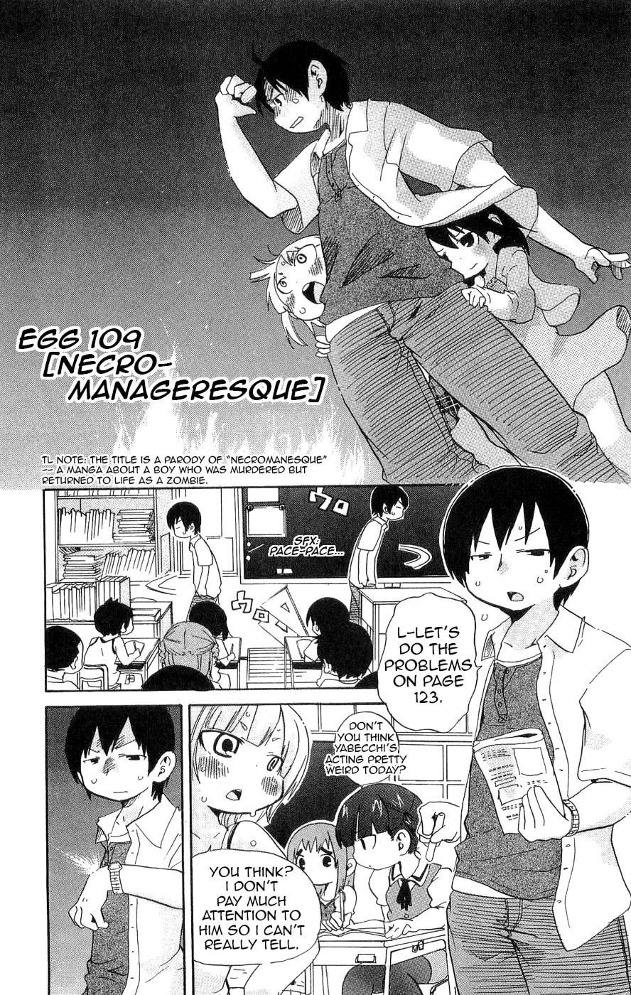 Read Mitsudomoe chapter 109 image 0 on Lezhin