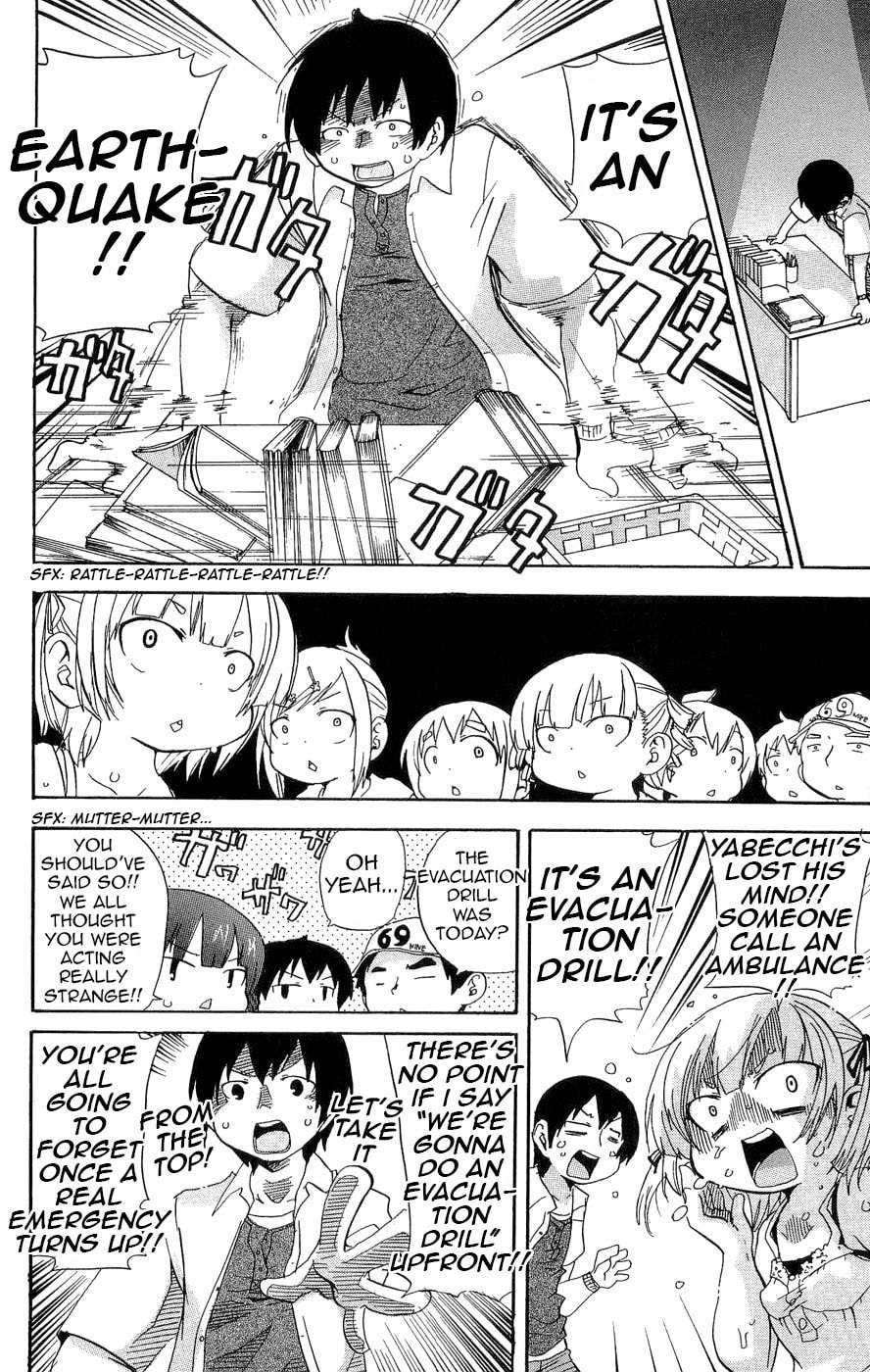 Read Mitsudomoe chapter 109 image 1 on Lezhin
