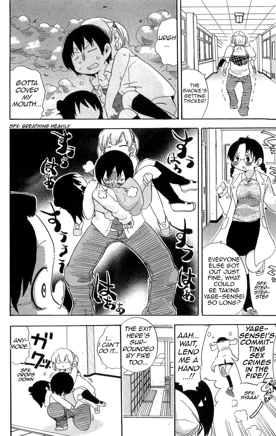 Read Mitsudomoe chapter 109 image 5 on Lezhin