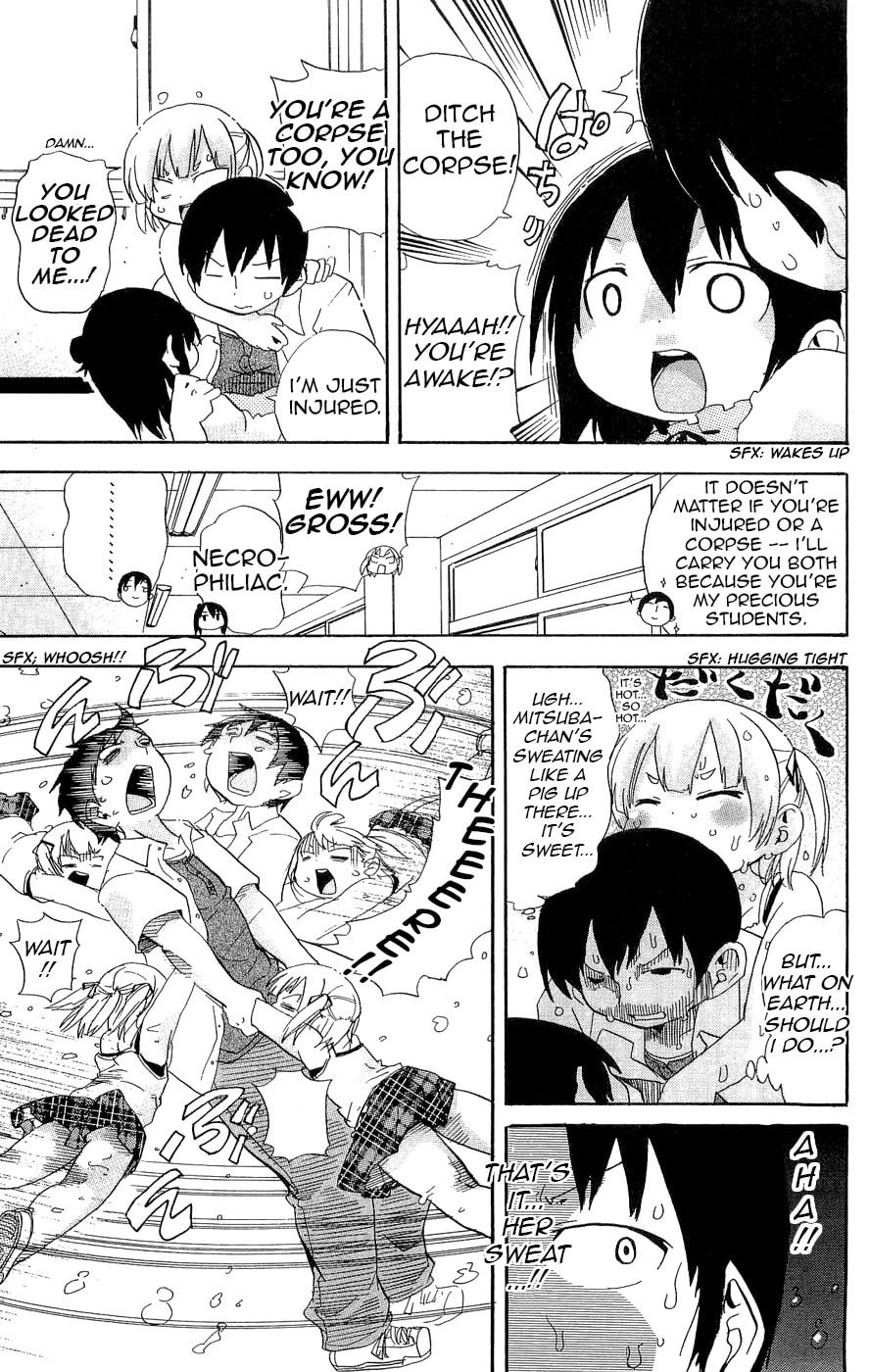 Read Mitsudomoe chapter 109 image 6 on Lezhin