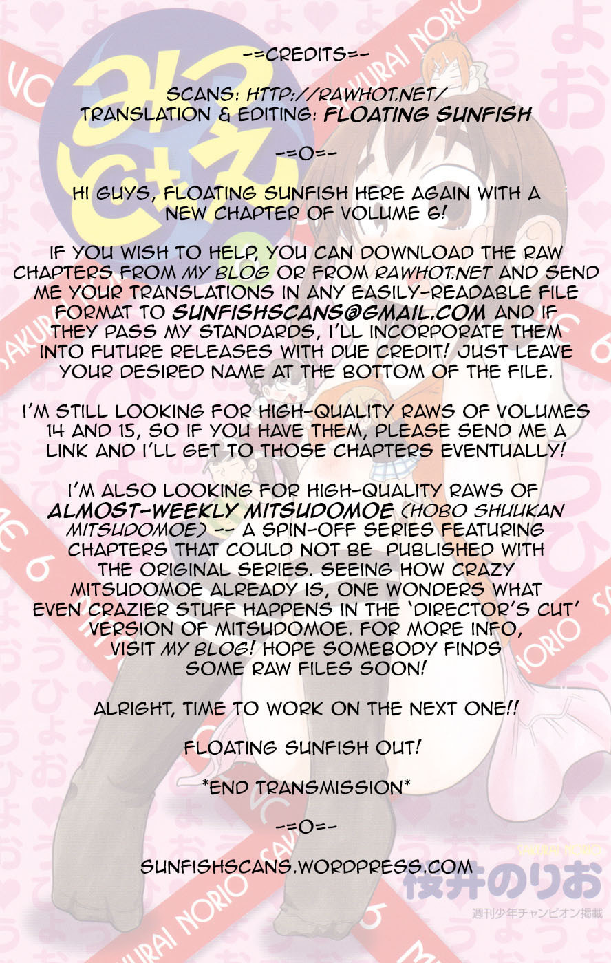 Read Mitsudomoe chapter 109 image 8 on Lezhin