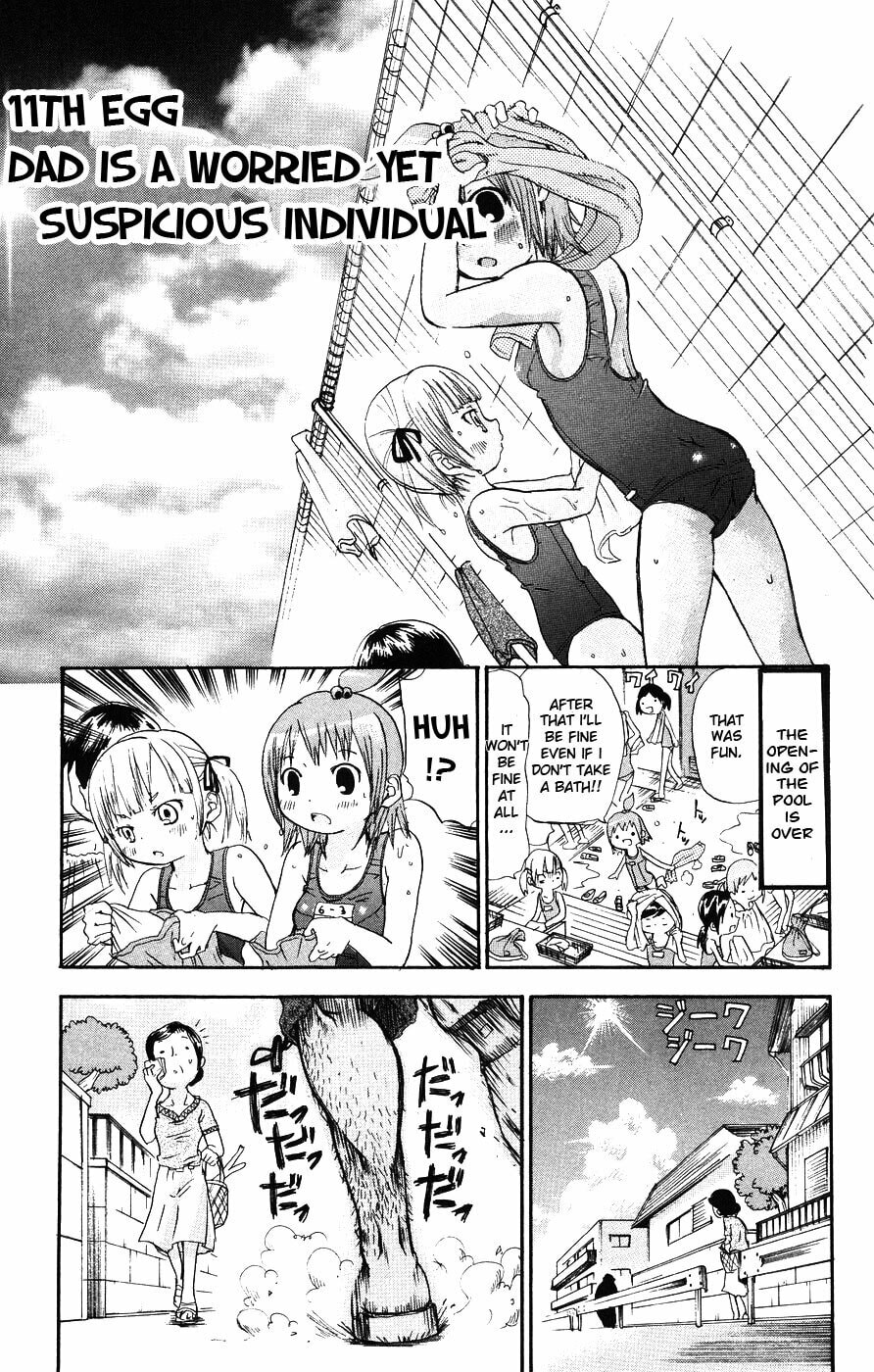 Read Mitsudomoe chapter 11 image 0 on Lezhin