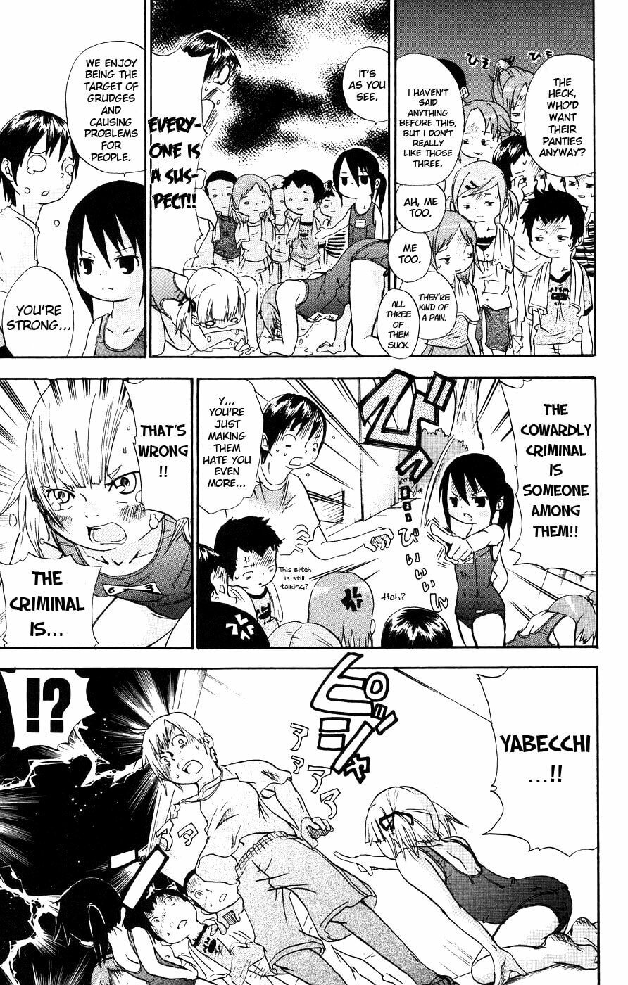 Read Mitsudomoe chapter 11 image 4 on Lezhin