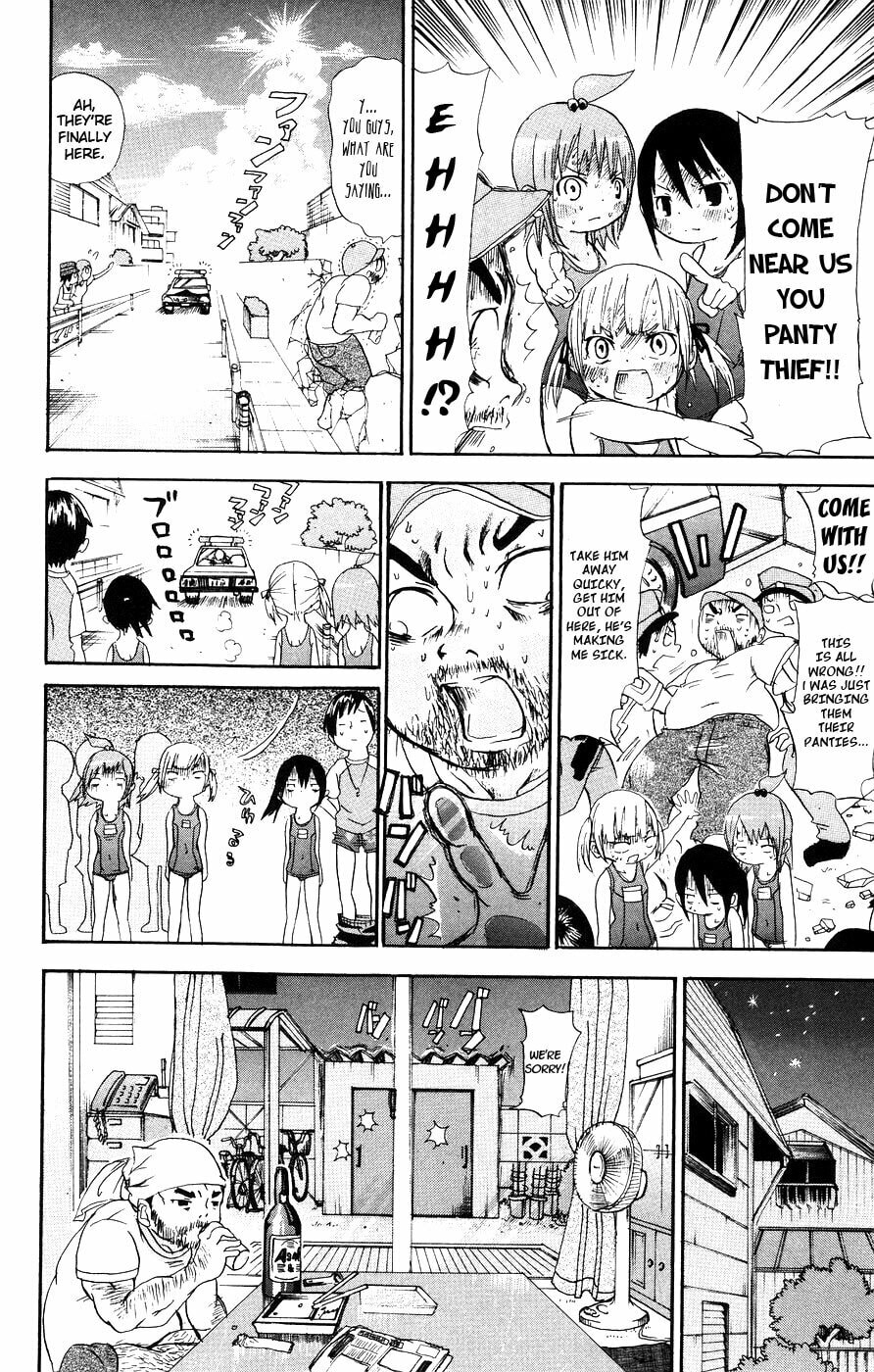 Read Mitsudomoe chapter 11 image 7 on Lezhin