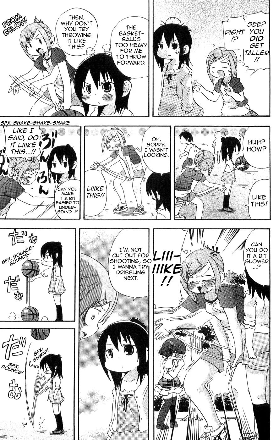 Read Mitsudomoe chapter 110.2 image 4 on Lezhin