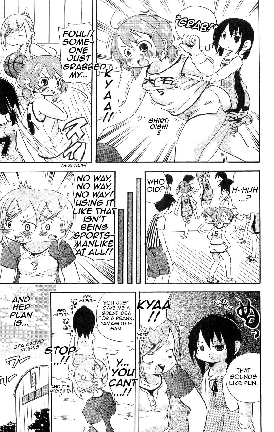 Read Mitsudomoe chapter 110.2 image 6 on Lezhin