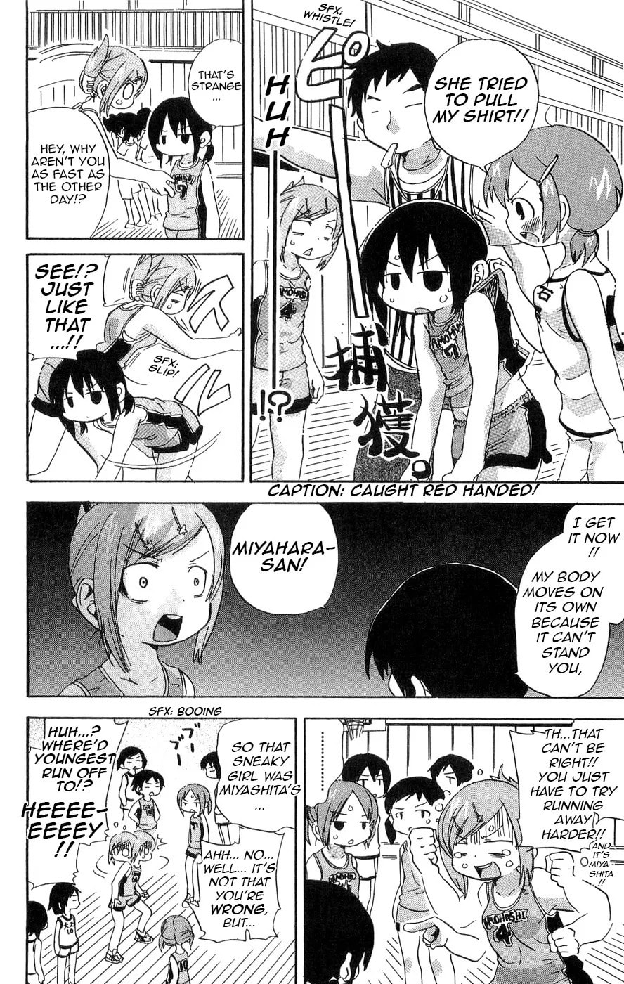 Read Mitsudomoe chapter 110.2 image 7 on Lezhin