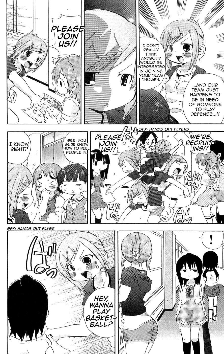 Read Mitsudomoe chapter 110 image 1 on Lezhin