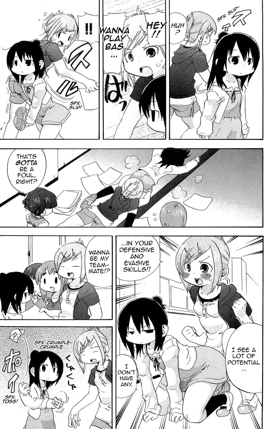 Read Mitsudomoe chapter 110 image 2 on Lezhin