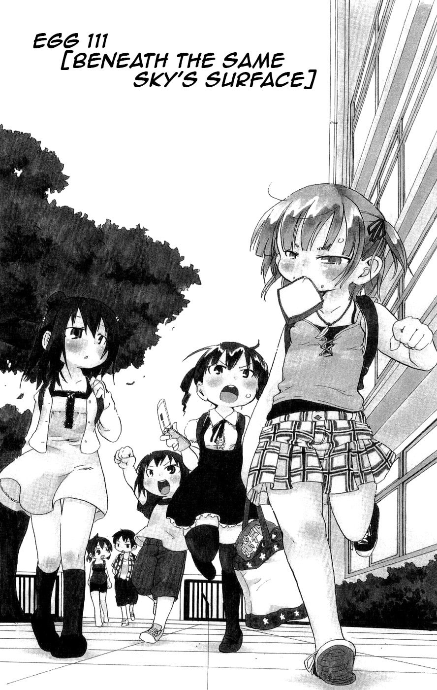 Read Mitsudomoe chapter 111 image 1 on Lezhin