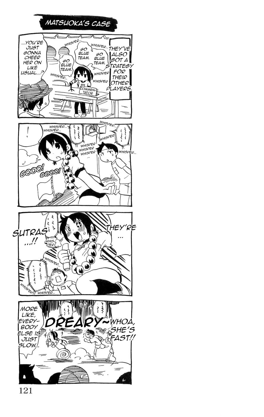 Read Mitsudomoe chapter 111 image 10 on Lezhin