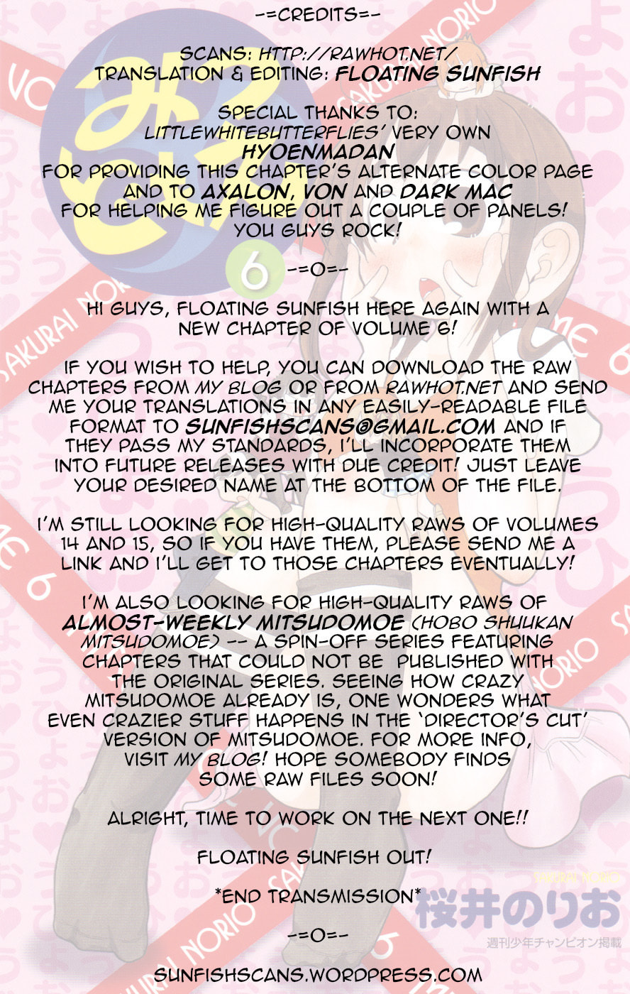 Read Mitsudomoe chapter 111 image 11 on Lezhin