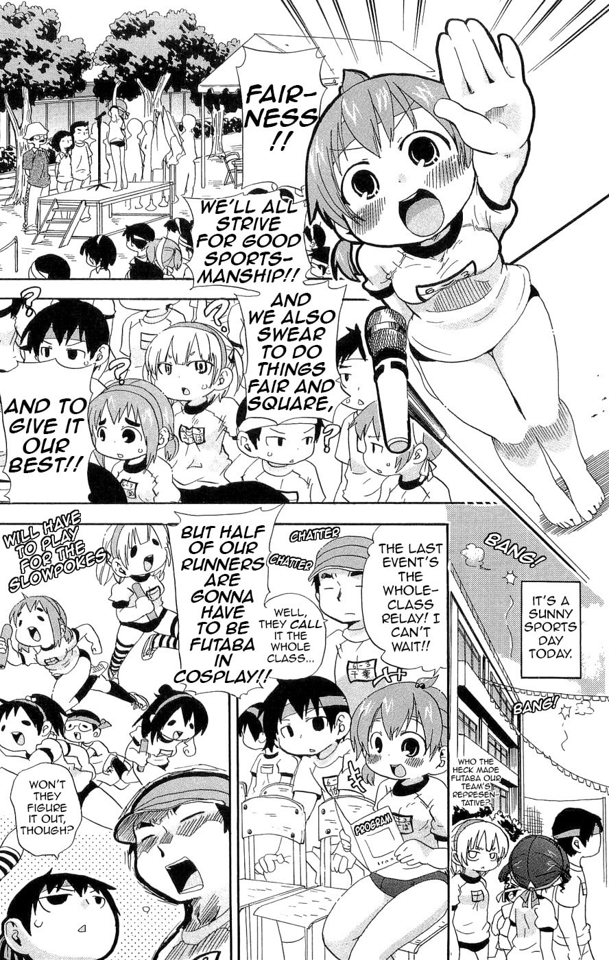 Read Mitsudomoe chapter 111 image 2 on Lezhin