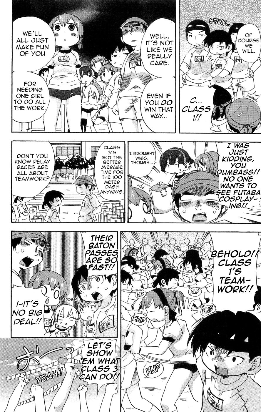 Read Mitsudomoe chapter 111 image 3 on Lezhin