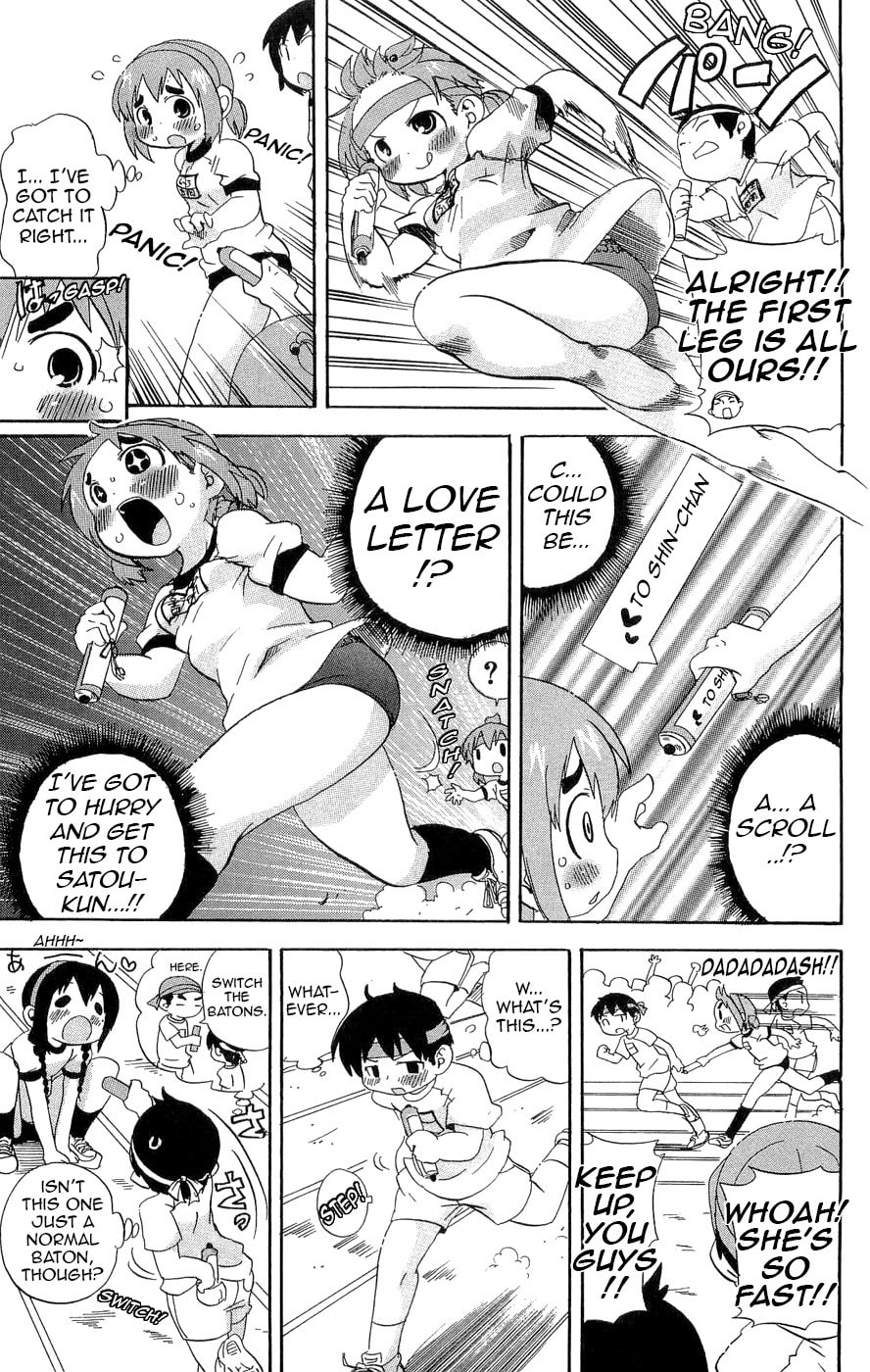 Read Mitsudomoe chapter 111 image 6 on Lezhin