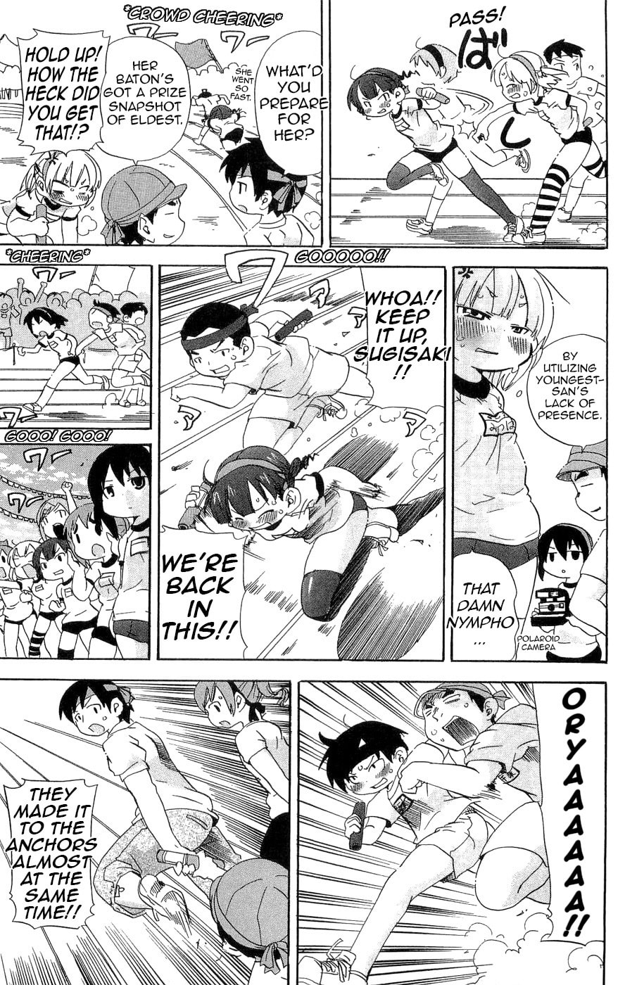 Read Mitsudomoe chapter 111 image 8 on Lezhin