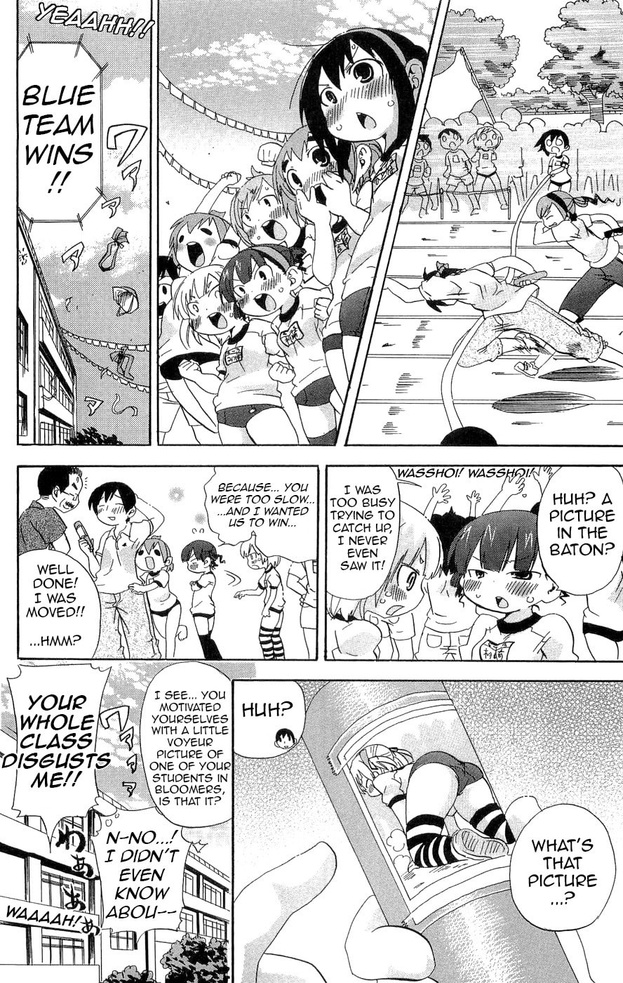 Read Mitsudomoe chapter 111 image 9 on Lezhin