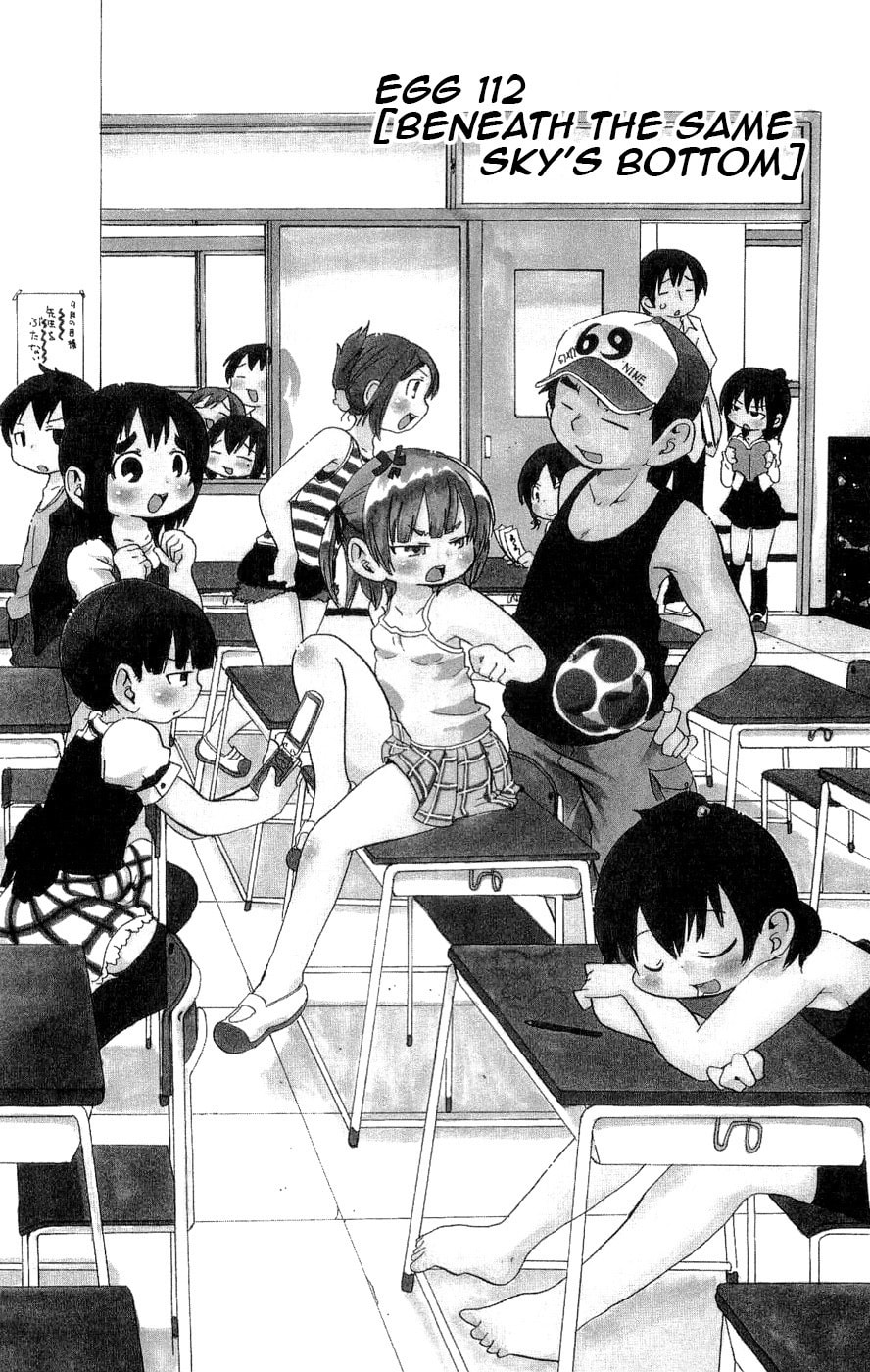Read Mitsudomoe chapter 112 image 1 on Lezhin