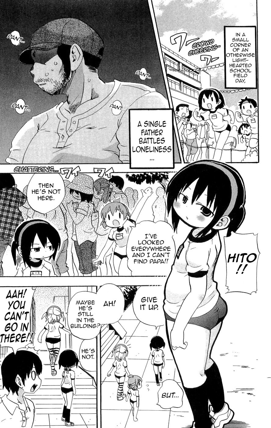 Read Mitsudomoe chapter 112 image 2 on Lezhin