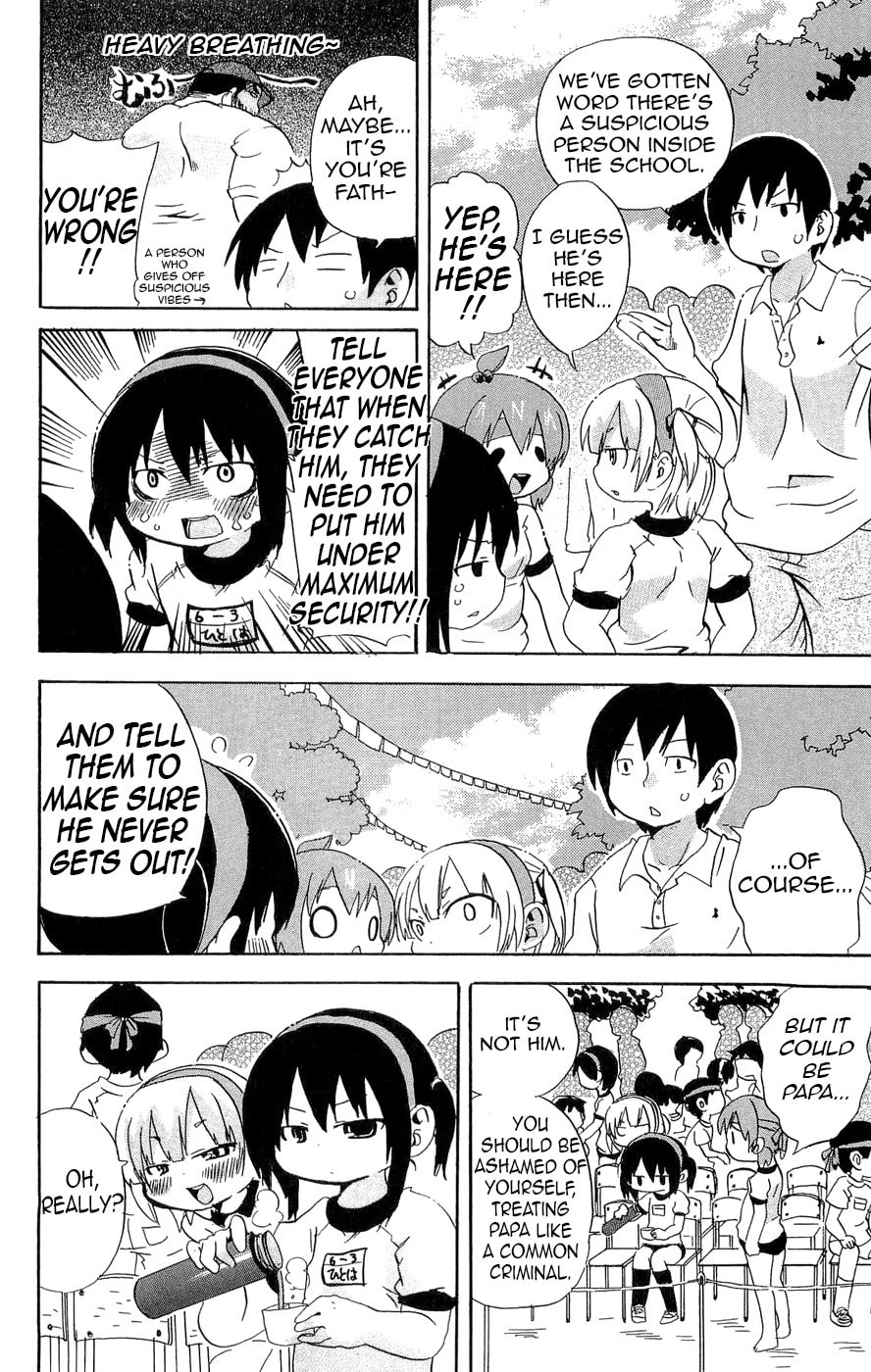 Read Mitsudomoe chapter 112 image 3 on Lezhin