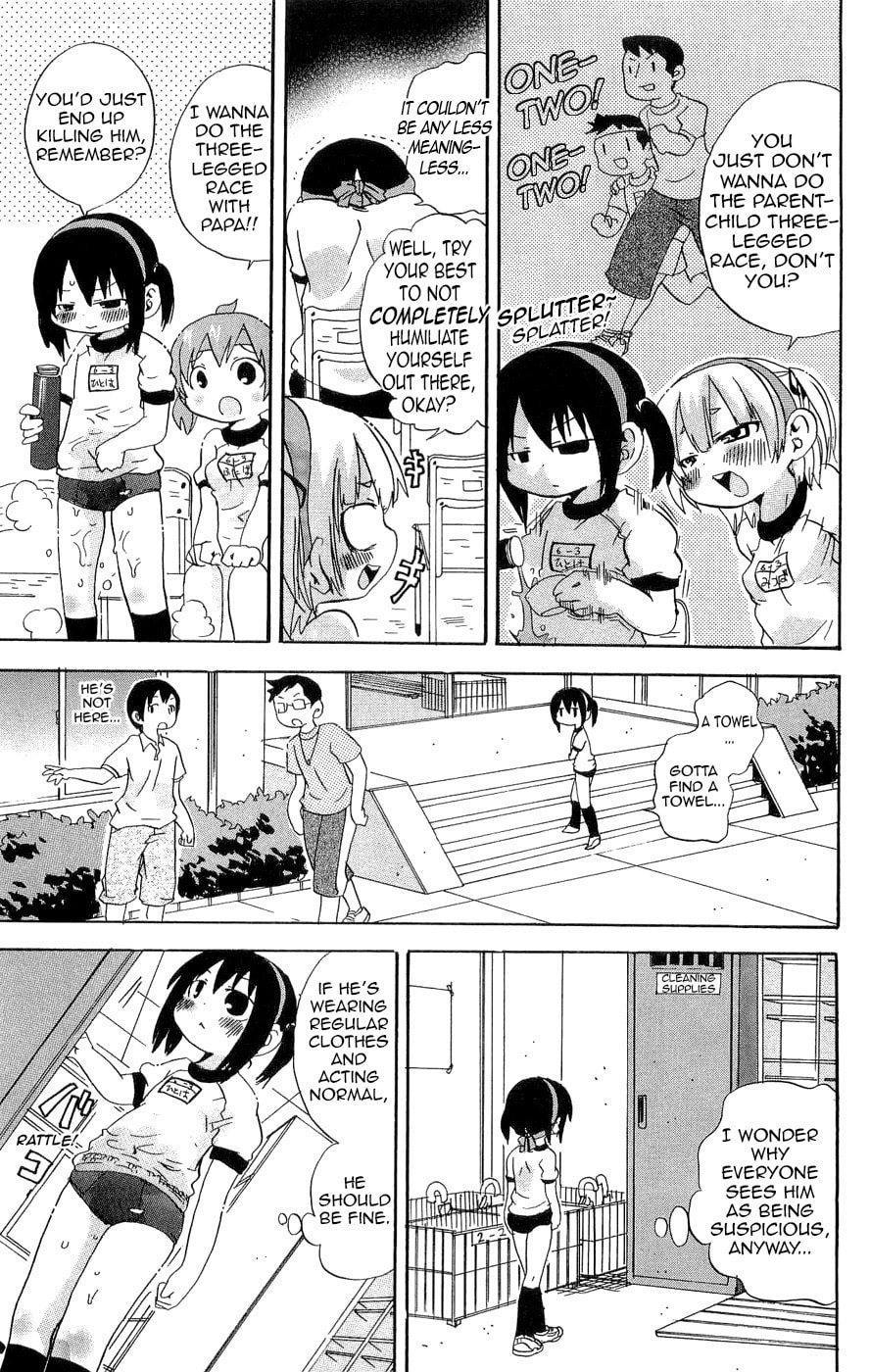 Read Mitsudomoe chapter 112 image 4 on Lezhin