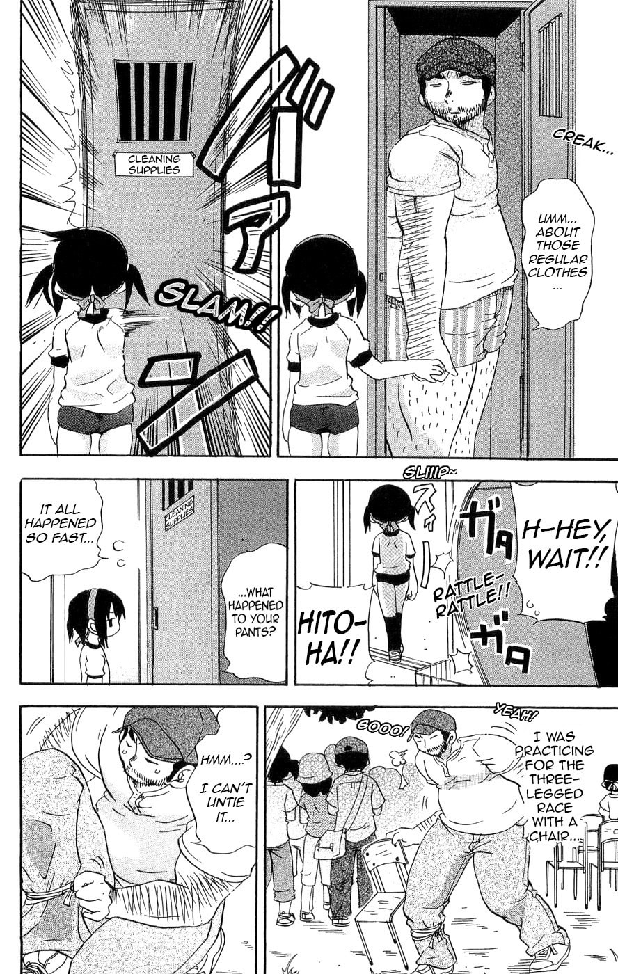 Read Mitsudomoe chapter 112 image 5 on Lezhin